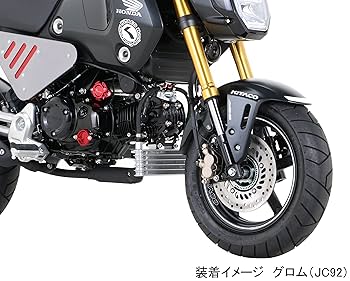 Amazon | キタコ(KITACO) ニュースーパーオイルクーラーキット 5